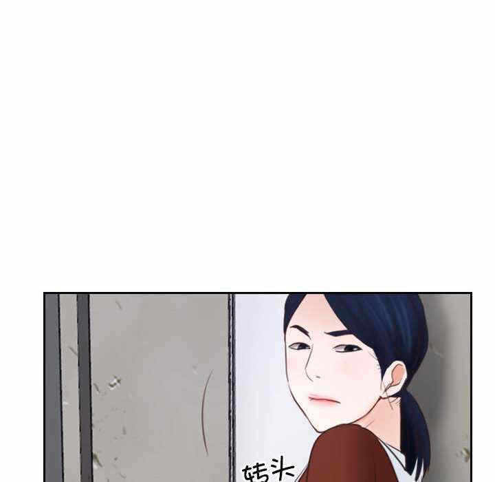 第151张