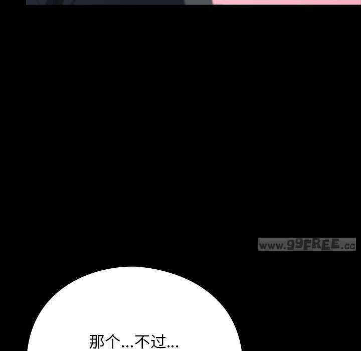 第123张