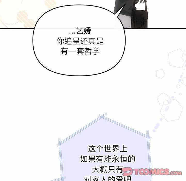 第155张