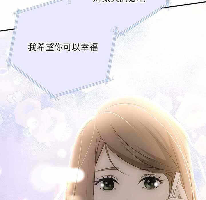第157张