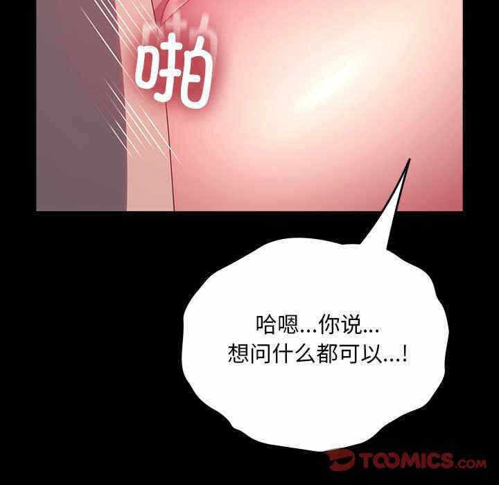 第128张