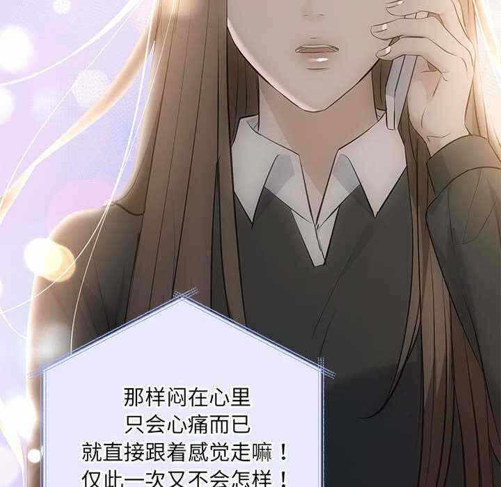 第160张