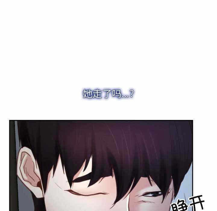 第158张