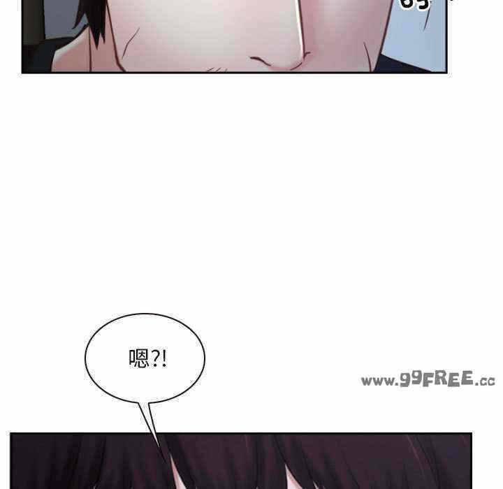 第161张