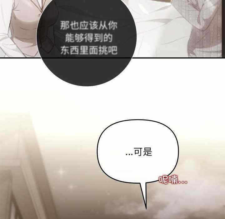 第164张