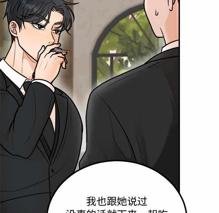 第43张