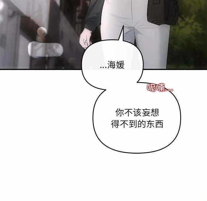 第167张
