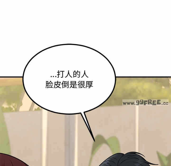 第49张