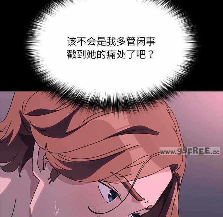 第141张