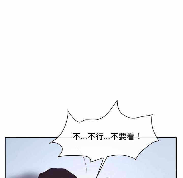 第173张