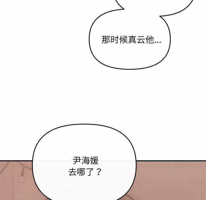 第176张