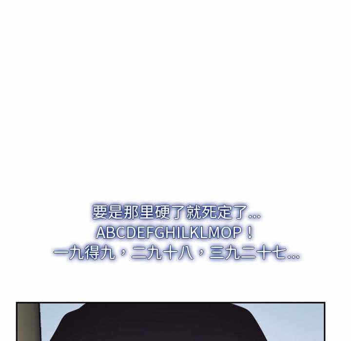 第176张