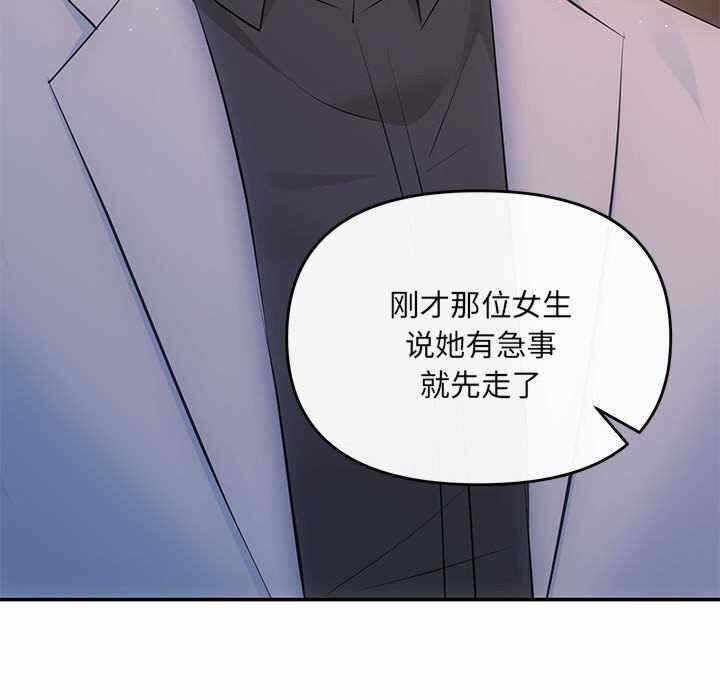 第180张