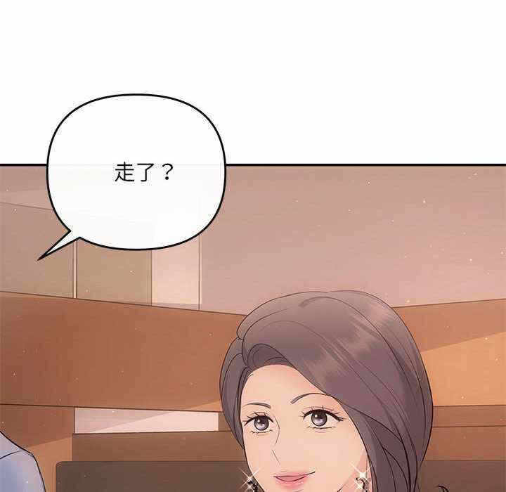 第3张