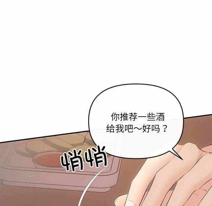 第7张
