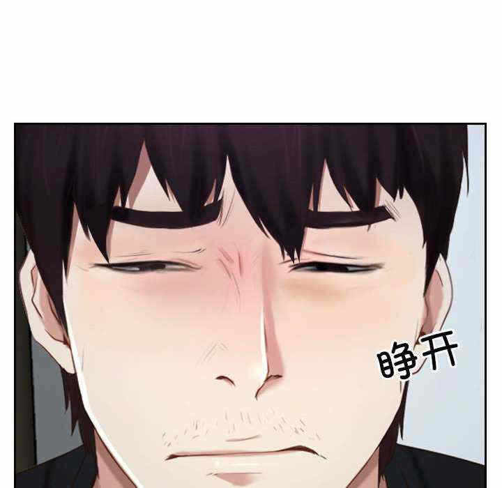 第182张