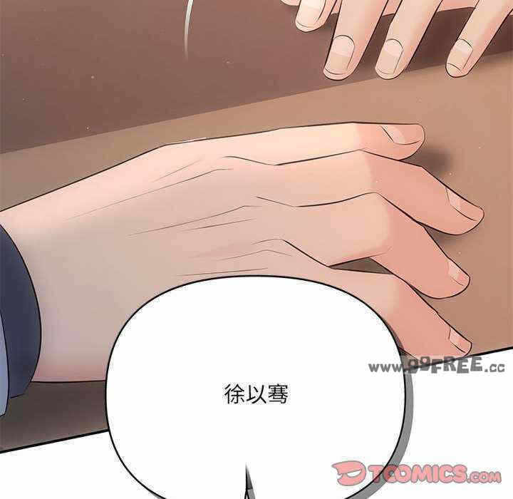 第12张