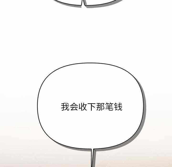 第13张