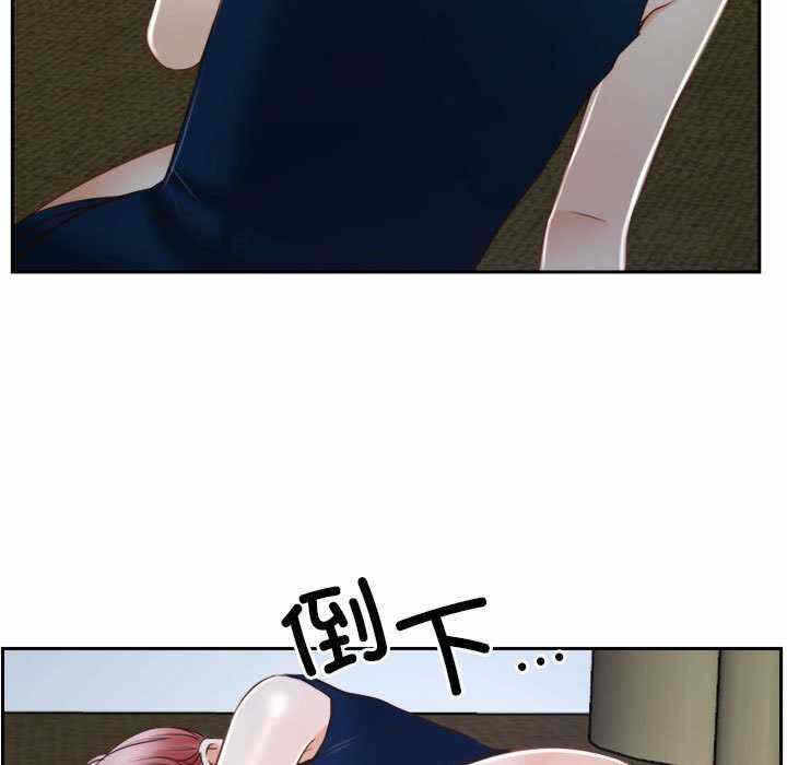 第193张