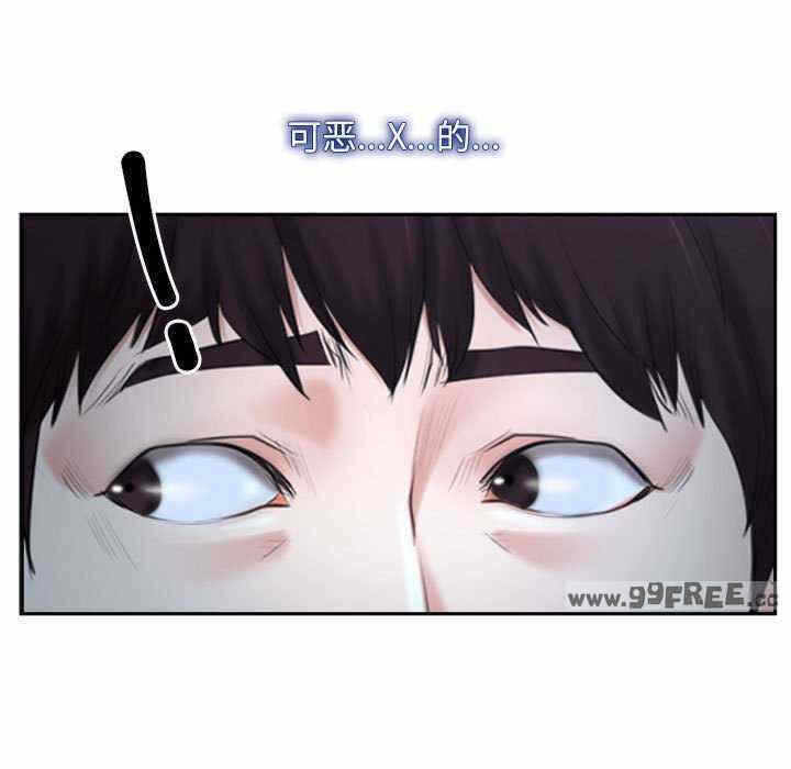 第197张