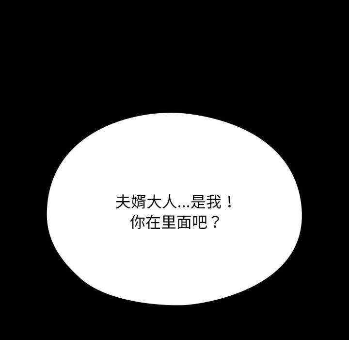 第165张