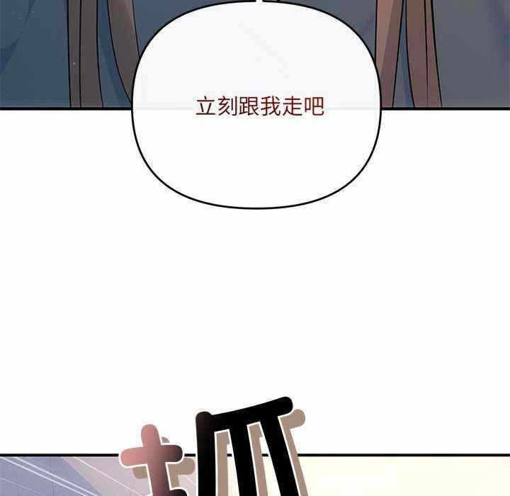 第38张