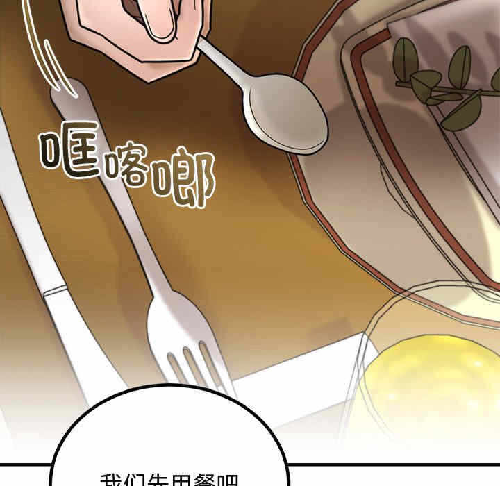 第89张