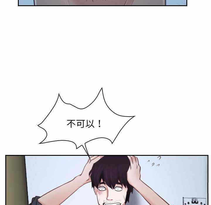 第4张