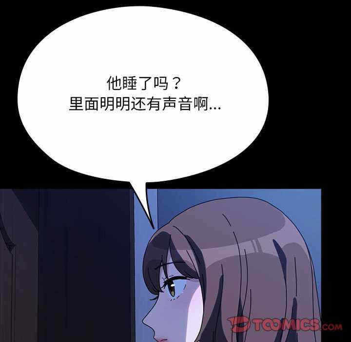 第176张