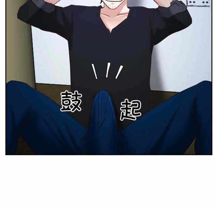 第7张