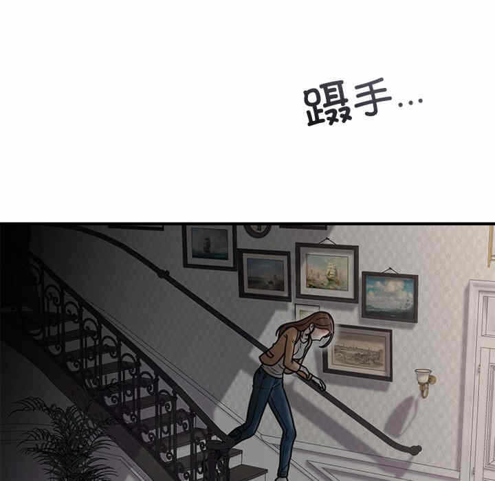 第95张