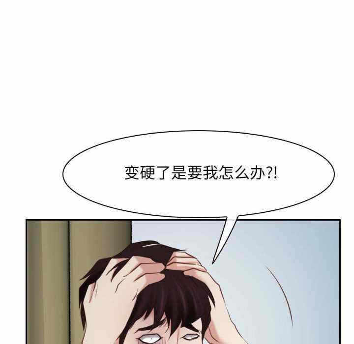 第10张