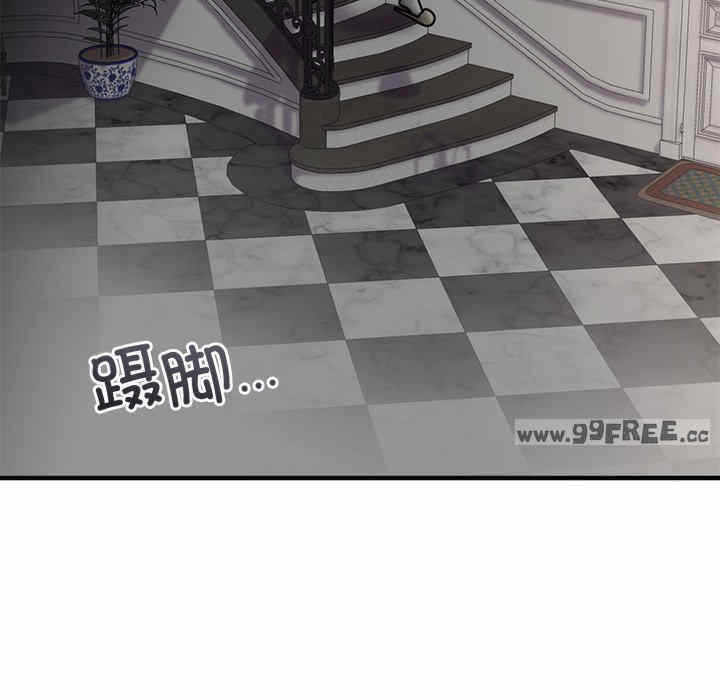 第97张