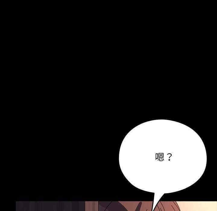 第179张