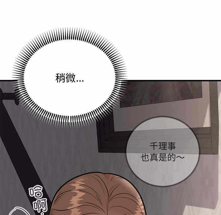 第100张