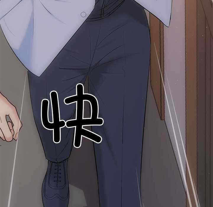 第52张