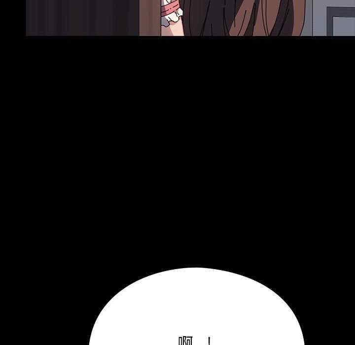 第184张