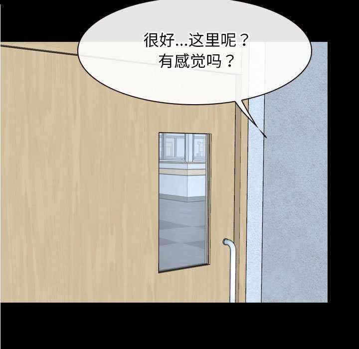 第27张