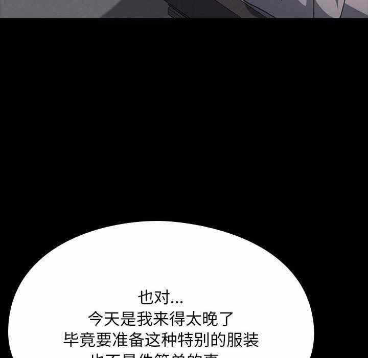第190张