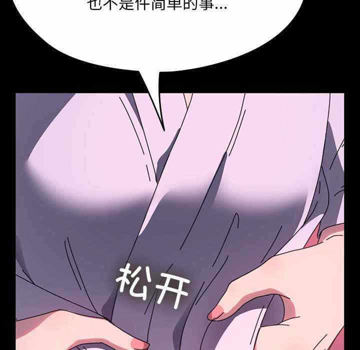 第192张