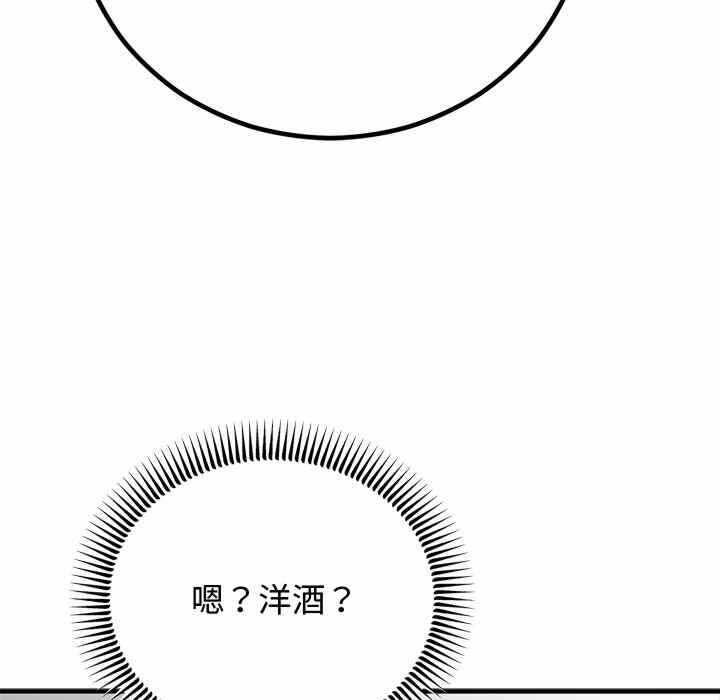 第114张