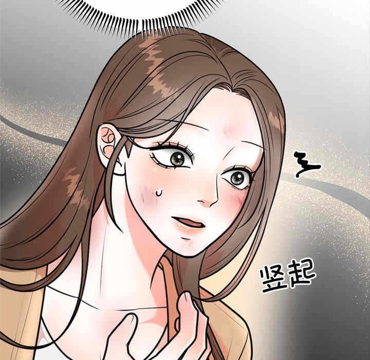第115张