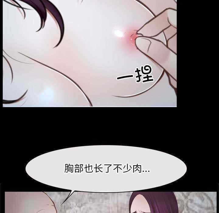 第38张