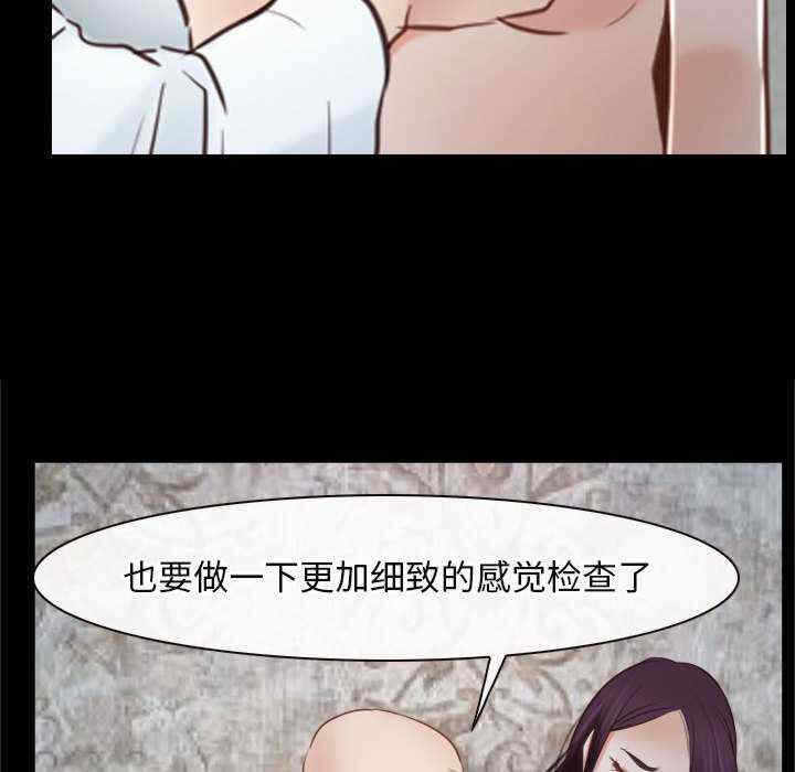 第48张