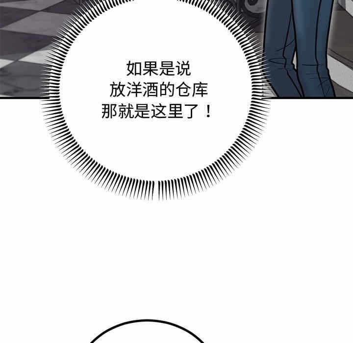 第124张