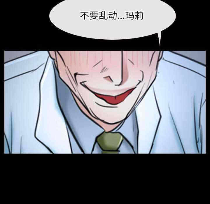第53张