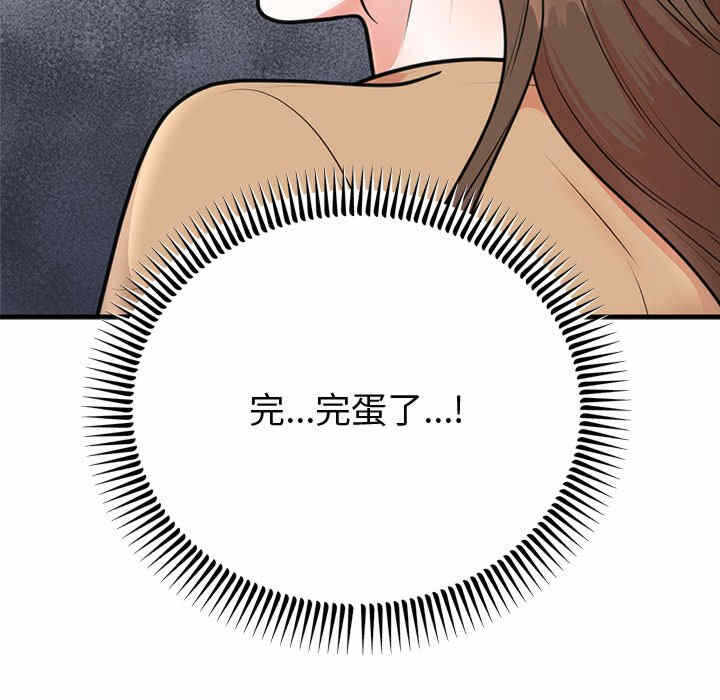 第127张