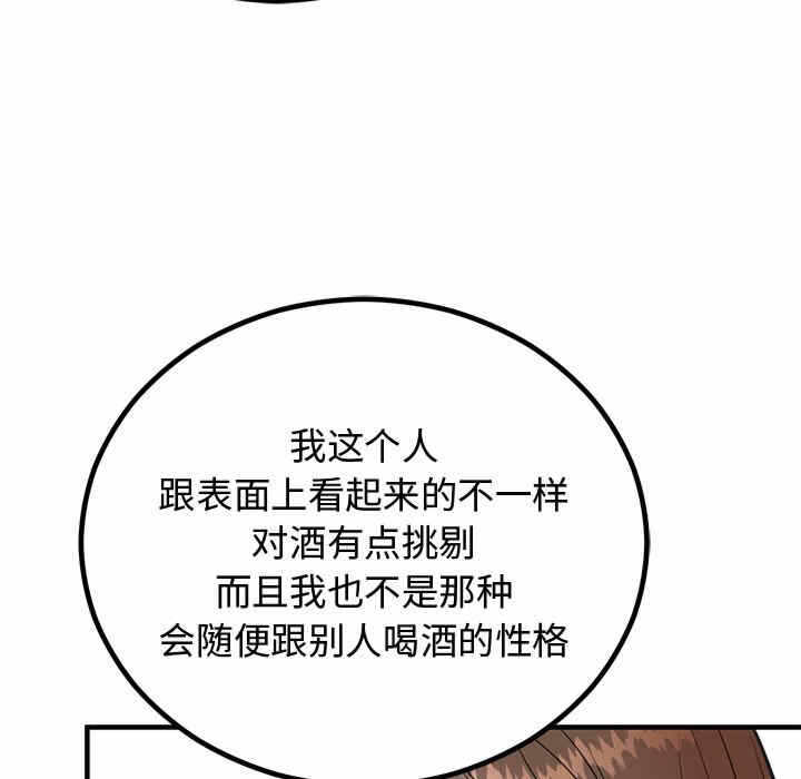 第134张