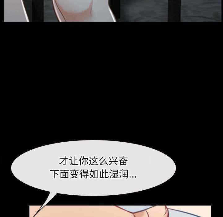 第67张