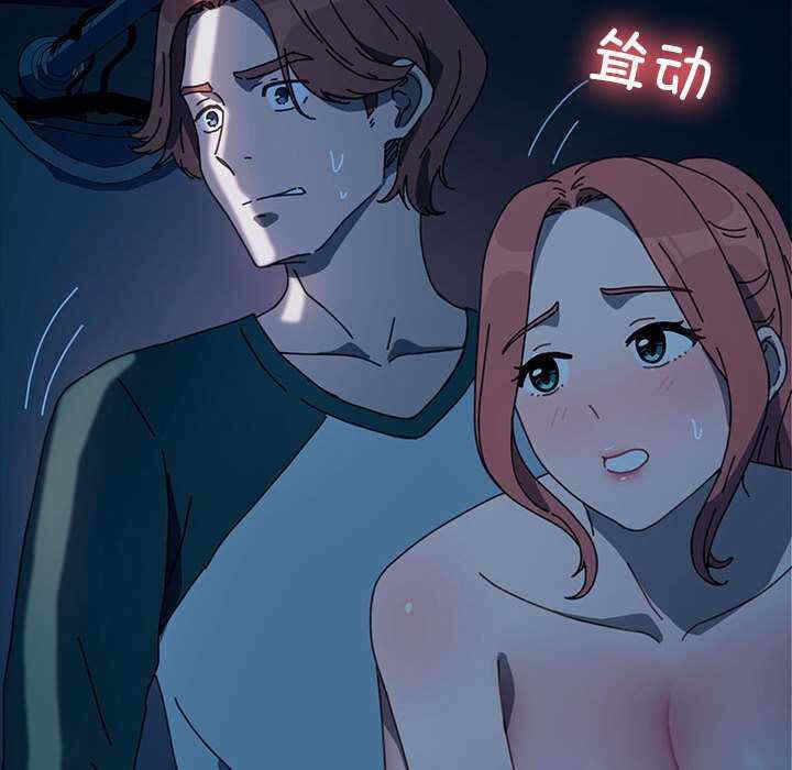 第25张